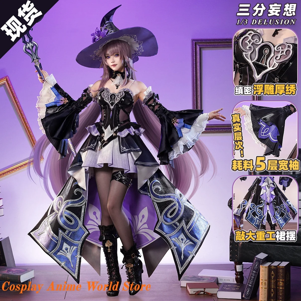 

In stock Honkai Star Rail Herta Cosplay Costume Dress mIHOYO Game Halloween Party Women Role Play Clothing