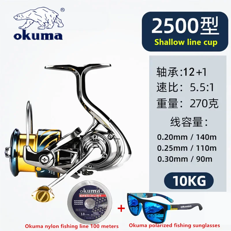 Okuma Vollmetall-Angelrolle 12+1BB 15KG Max Bremskraft Salzwasserbeständige Spinnrolle 1000-5000