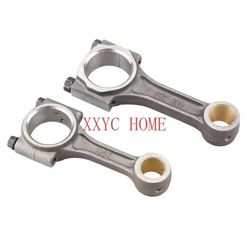 

186F Connecting Rod,Conrod,diesel engine and single-cylinder air-cooled diesel generators parts,fit