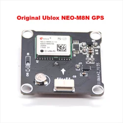 M8N GPS Module With QMC5883 Compass For F4V3S PLUS Flight Control QAV250 220 RC Drone FPV Racing Quadcopter Betaflight INAV