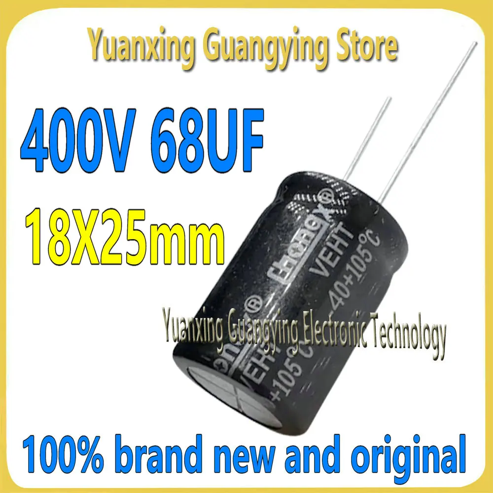 (5–20 pieces) 400V 68uF 18x25mm 68uF 400V 16x25mm 68uF 400V through-hole aluminium electrolytic capacitors, 100% brand new