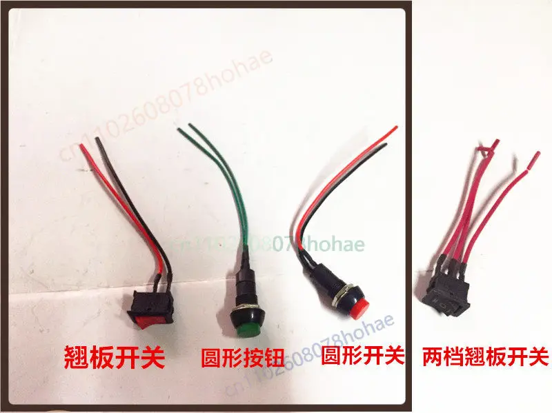 

Universal Wired Horn Light Control Push Switch Modified Accessories For Truck Agricultural Vehicle Construction Vehicle EV(5pcs)