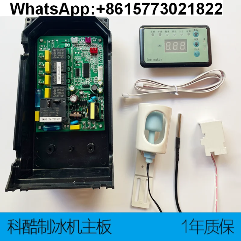 scheda-computer-macchina-per-il-ghiaccio-kk6090120150-controller-scheda-principale