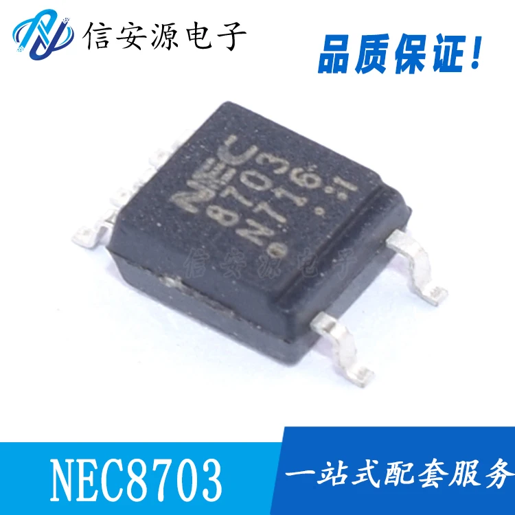 

10pcs 100% orginal new PS8703 NEC8703 SOP-5 optocoupler isolator optocoupler