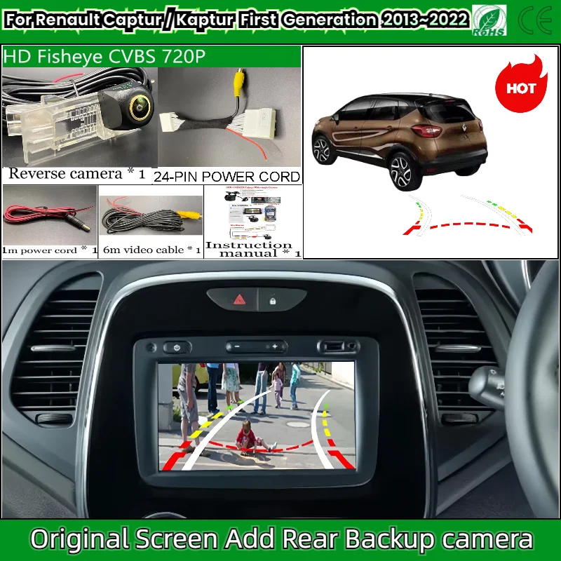 كاميرا الرؤية الخلفية لرينو كابتور / كابتور (الجيل الأول) 2013 ~ 2022 شاشة OEM إضافة كاميرا احتياطية عكسية رؤية ليلية عالية الدقة