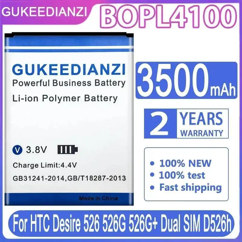 

Mobile Phone Battery Premium Replacement BOPL4100 3500Mah For Htc Desire 526 526G 526G+ Dual Sim D526h