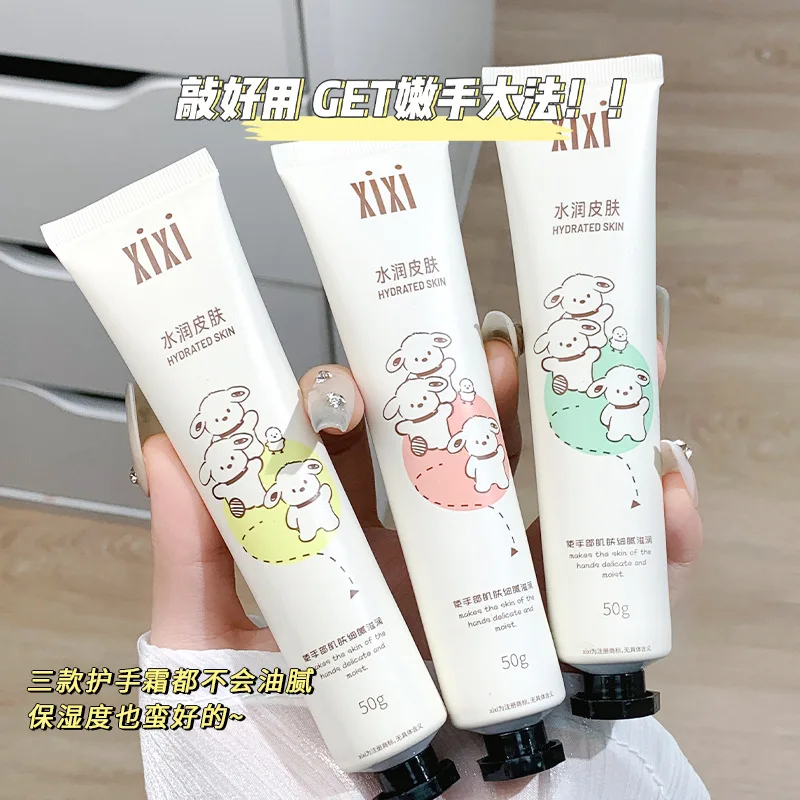 Xixi parfum crème pour les mains hydratante, hydratante et hydratante mains anti-séchage et fissuration portable 50g