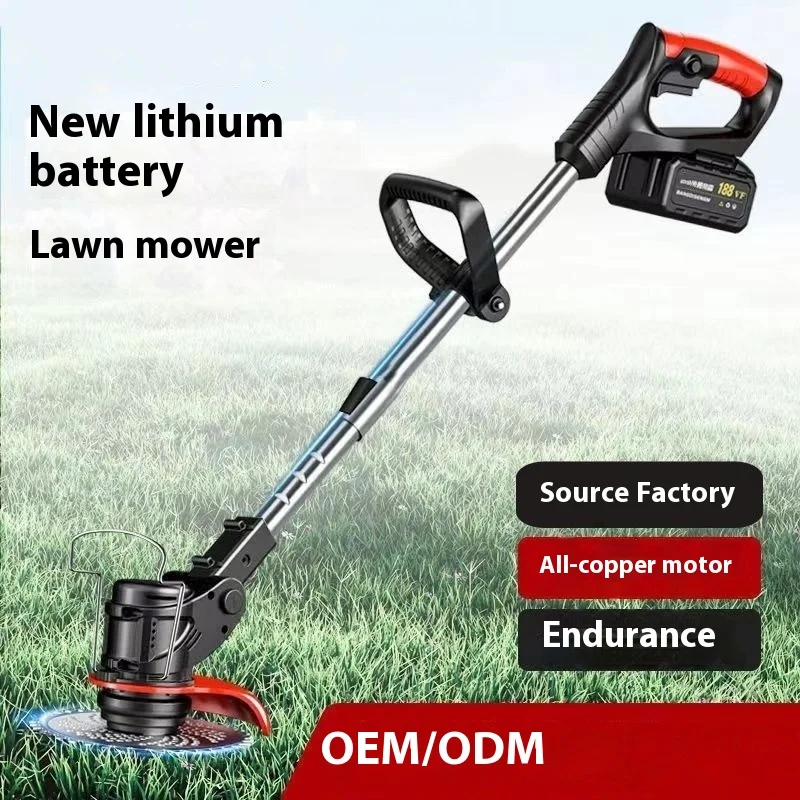 Portable High-Power 125cc Brushless Lawn Mower Long-Endurance Lithium Battery Industrial Household Agricultural DIY Harvesting
