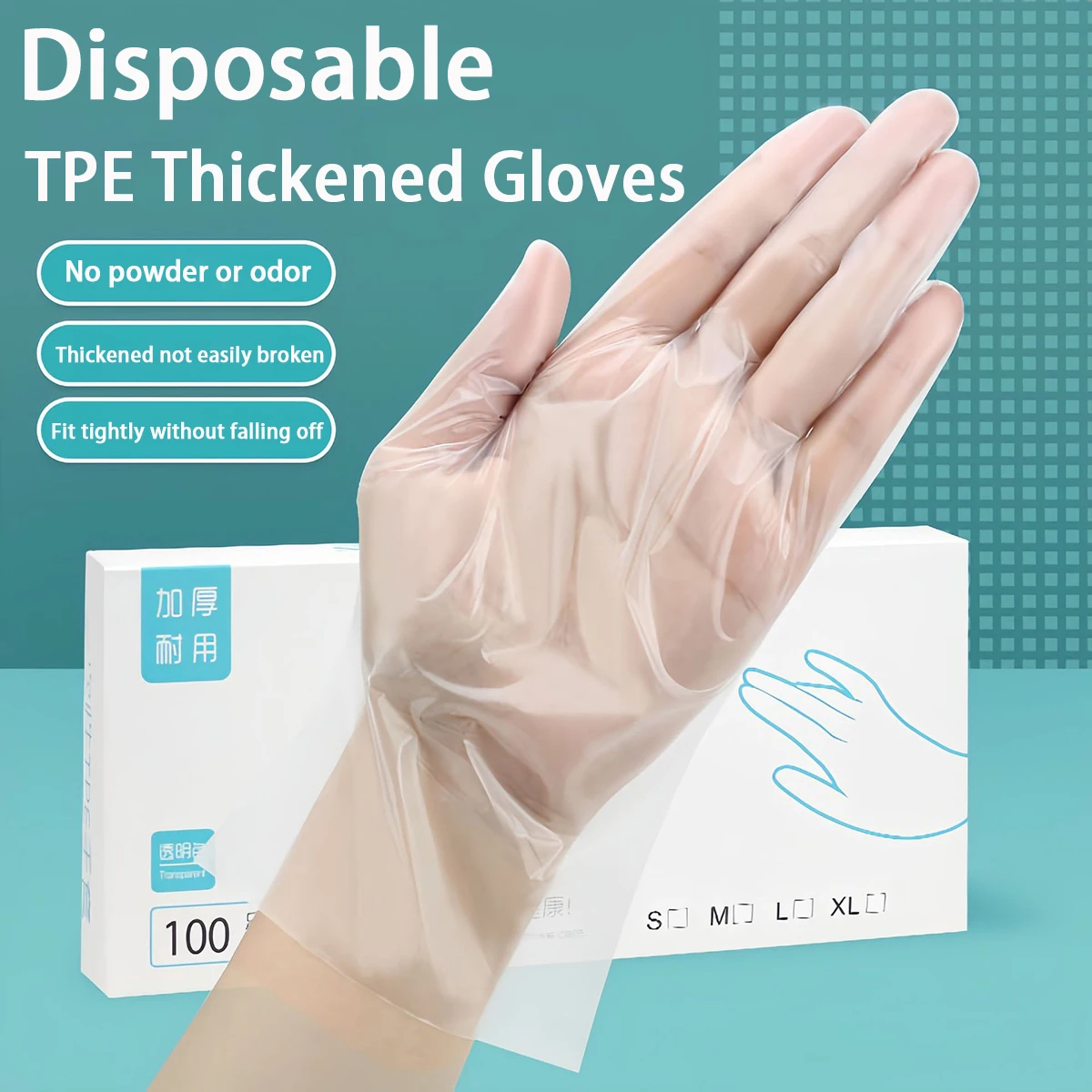 100 PCS TPE Disposable Kitchen Gloves Supplies Food Grade Protective Transparent Thickened Anti Slip And Anti Stick Gloves