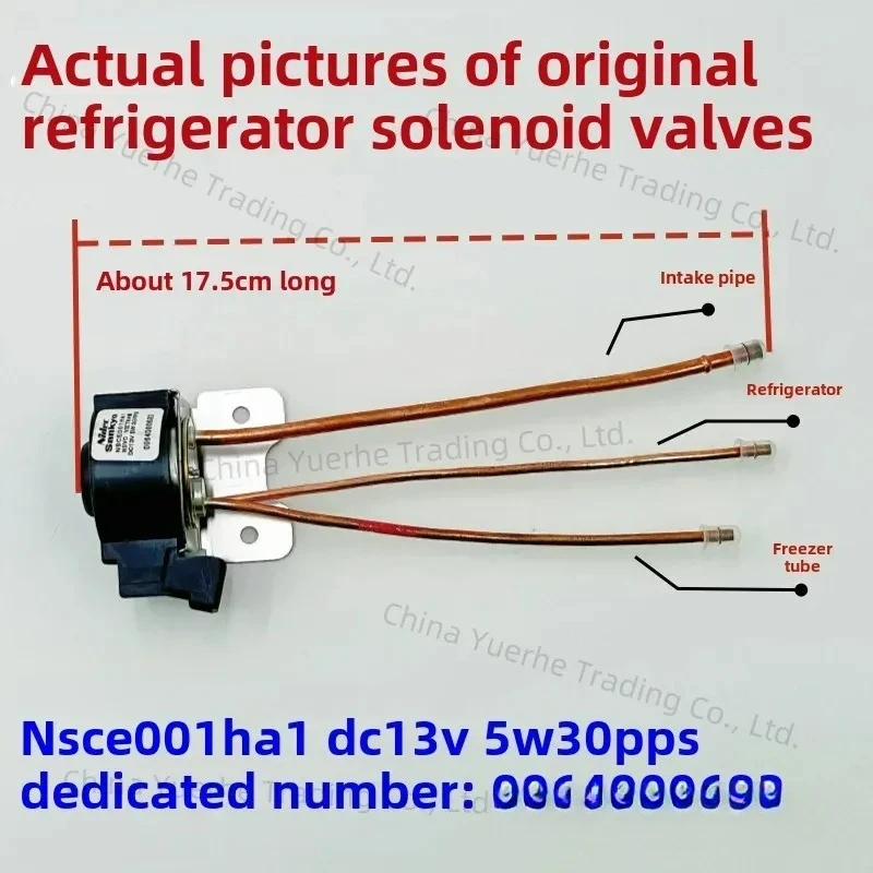 

NSCE001HA1 for Haier refrigerator solenoid valve coil one-way catamaran pulse valve 0064000682 DC13 5W 30PPS