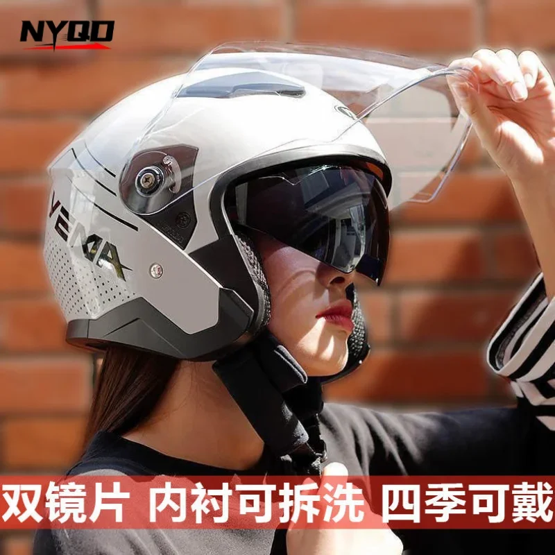 YEMA Helmet 3C Certified Electric Motorcycle Large Size Unisex Four Seasons Battery Car Hat Half Helmet  헬멧반모  Helmet Motorcycle