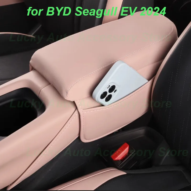 Car Center Armrest Case Protective Cover for BYD Seagull EV 2024 Heightening Pads Central Leather Cover Interior Accessories