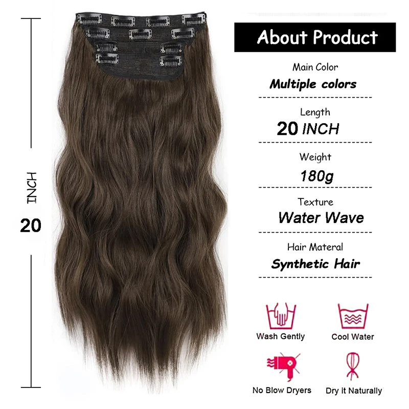 4PCS Clips in Hair Extensions 11Clips 180g Thick Hair Honey Blonde Mixed Light Brown 20 Inch Long Wavy Synthetic Hair Extensions