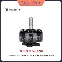 iFlight XING E Pro 2207 1800KV 6S 2450KV 2750KV 4S Brushless Motor Compatible 5inch Propeller RC FPV Racing Drone Parts
