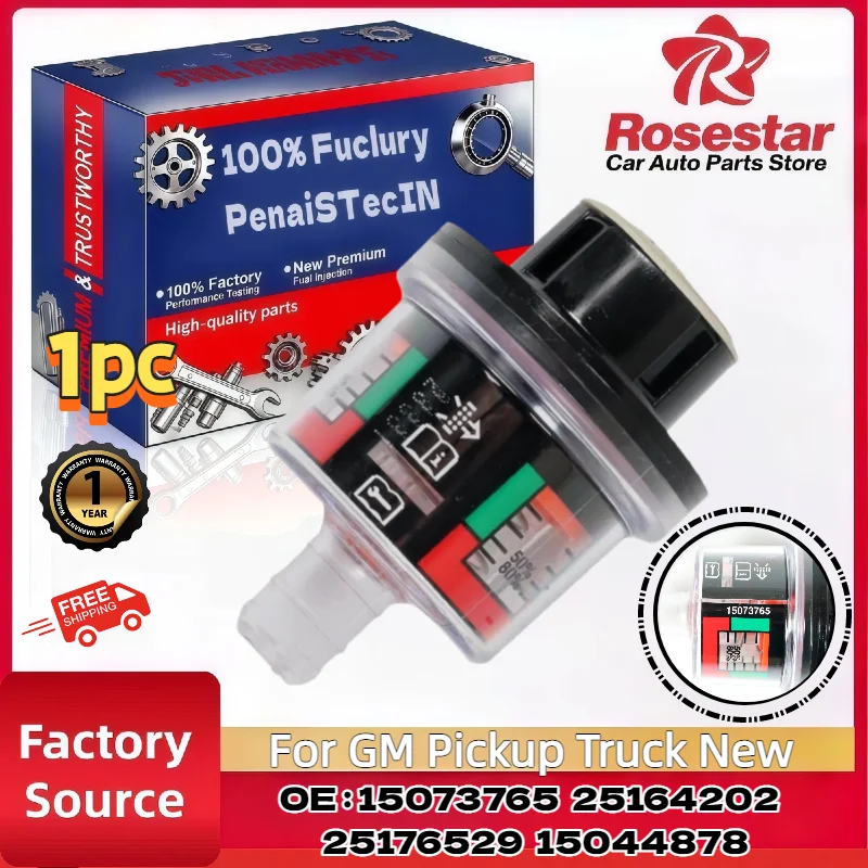 

1 шт. Индикатор ограничения пропускания воздуха 15073765 25164202 25176529 15044878, автозапчасти для грузовиков и внедорожников GM 1999-2006 гг.