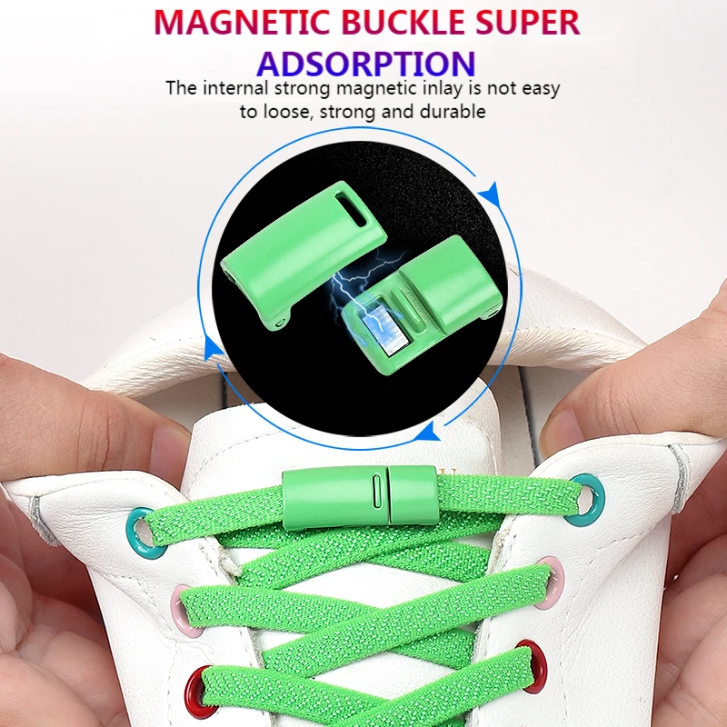 Fast Colorful Metal Lock Magnetic Shoelaces Without Ties Elastic Shoe Laces Flat for Sneakers Lazy Shoes Lace Accessories