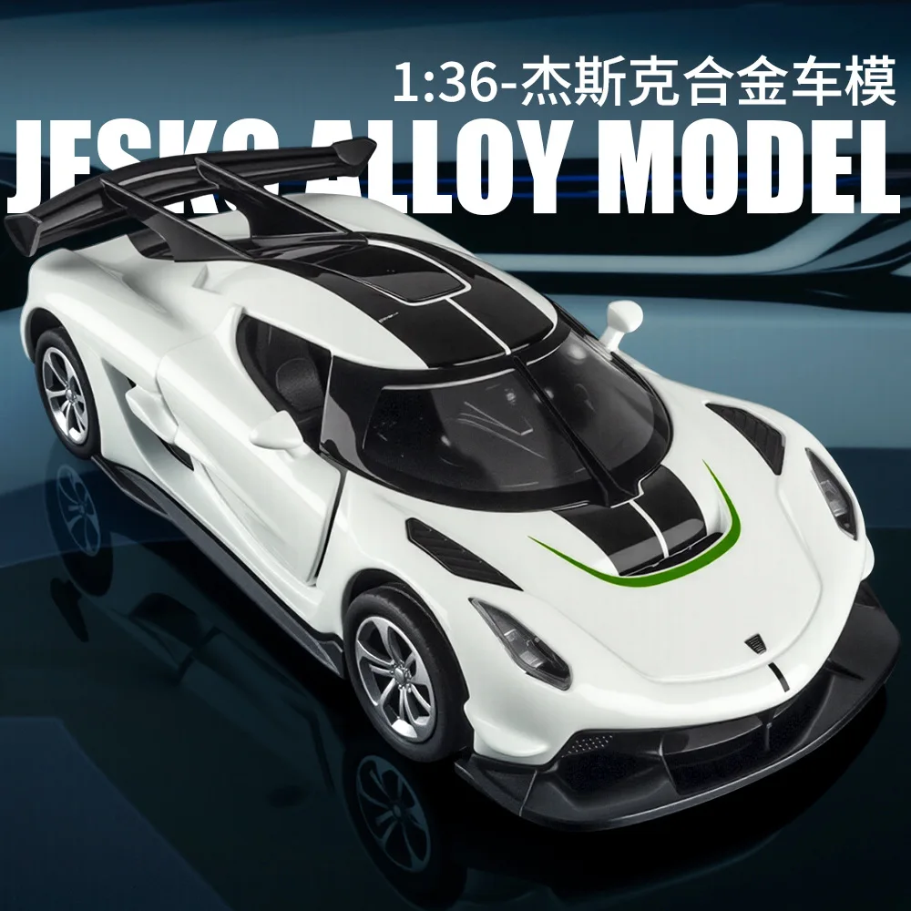 

Simulation 1 ： 36 Jesk Alloy Sports Car Car Model Ornament Toy Wholesale Gift