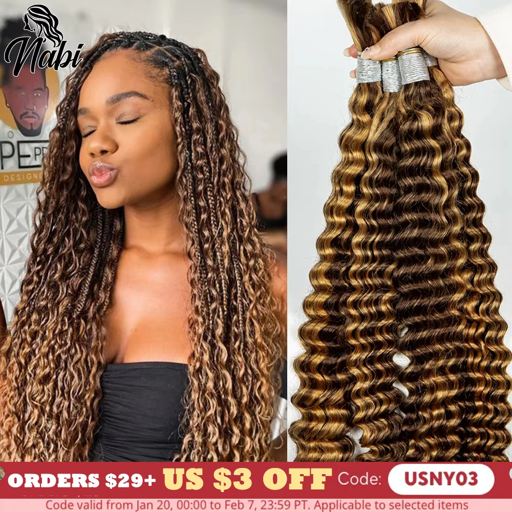 Nabi Boho Braiding Hair Bulk Deep Wave Hair Bundles Extentions No Weft Bulk Hair Bundles for Boho Braiding