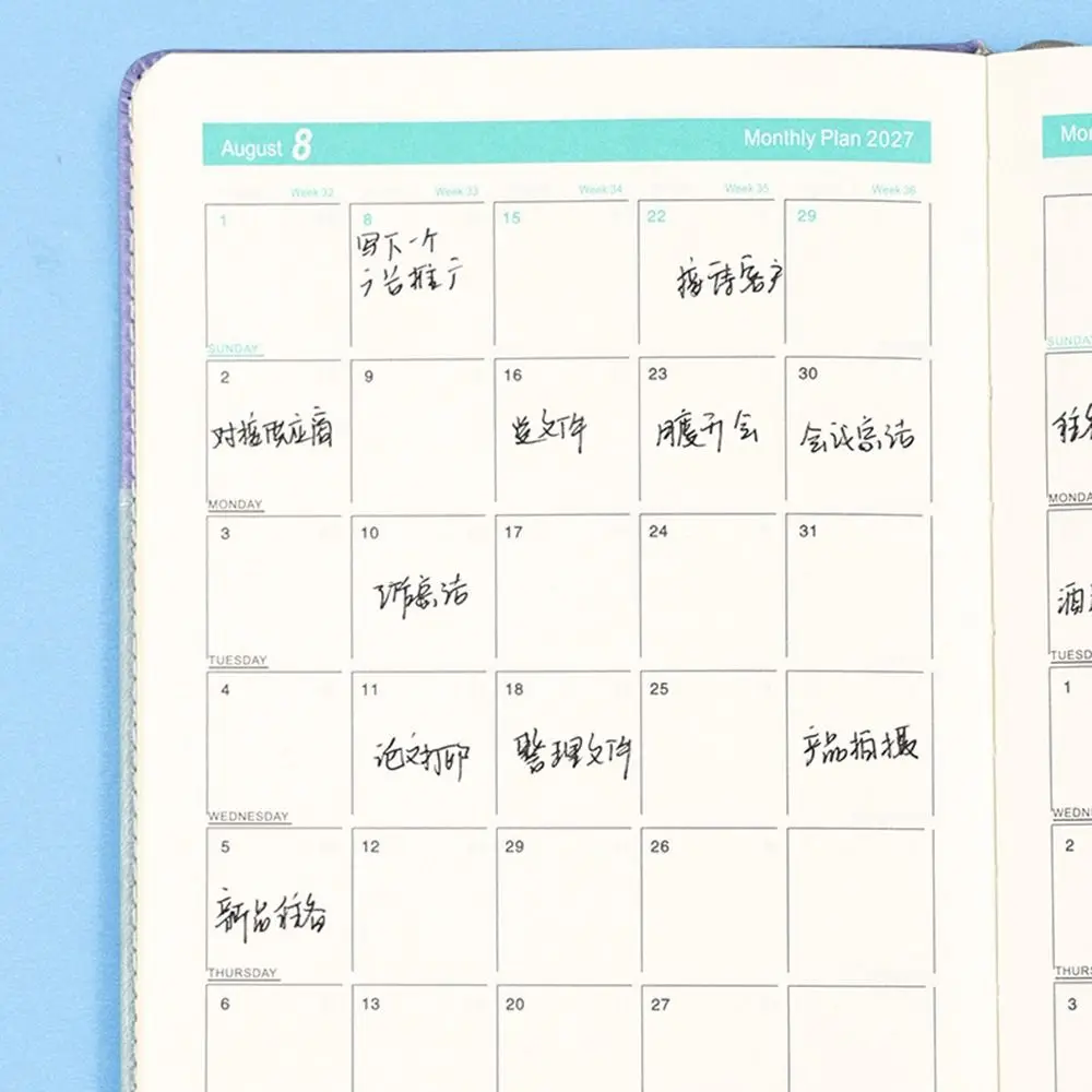 New PU 2027 Daily Planner Thick Paper Stitched Cover Schedule Notebook Ribbon Bookmark Weekly Agenda School Supplies