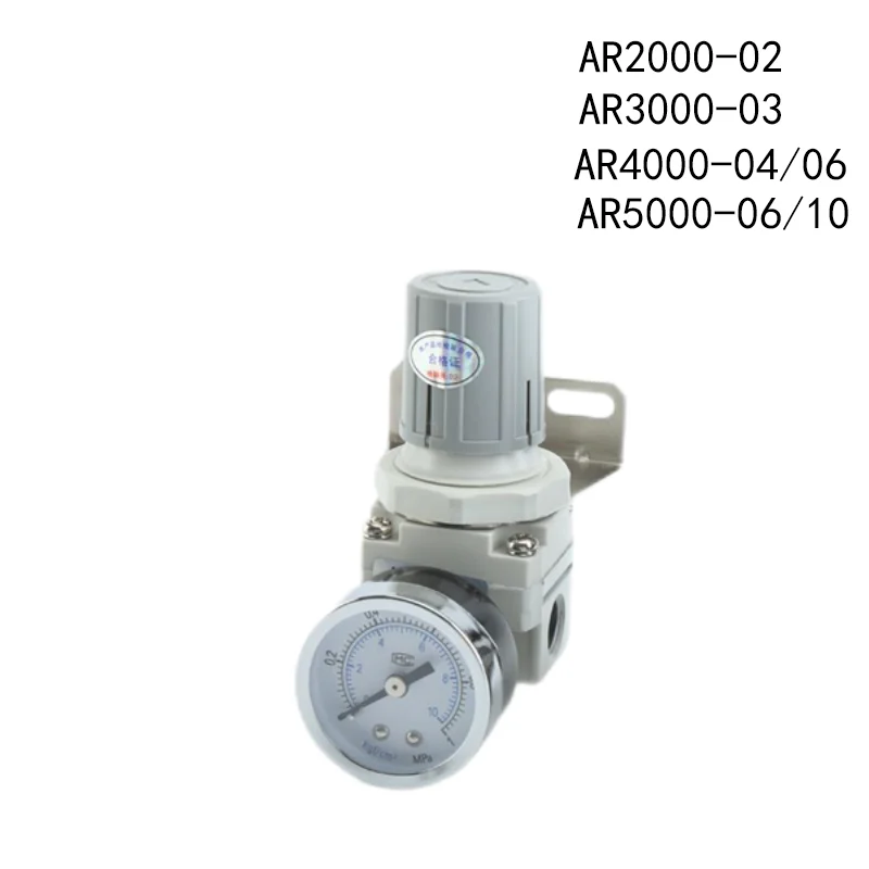 

HEBAI Pneumatic AR2000-02 PLUS G1/4 6mm 8mm 10mm 12mmAir Control Compressor Pressure Relief Regulator Valve with Fitting