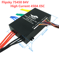 Flipsky FSESC 75450 84V High Current 450A ESC Base On Vesc With Aluminum Case Water Cooling Enclosure For E-Foil Fighting Robot