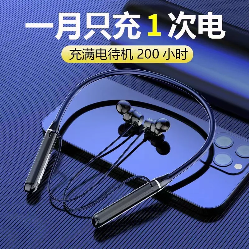 Neck hanging type Bluetooth connection with super long endurance HD call sports Bluetooth headset