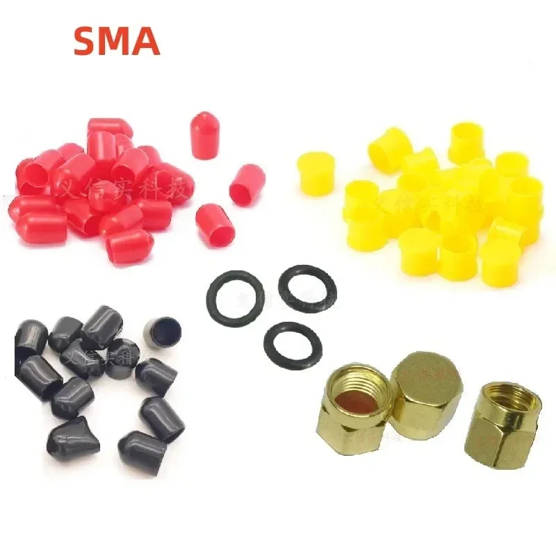 5PCS SMA dust cap, insulation protection cap, waterproof cap, SMA plug, waterproof washer