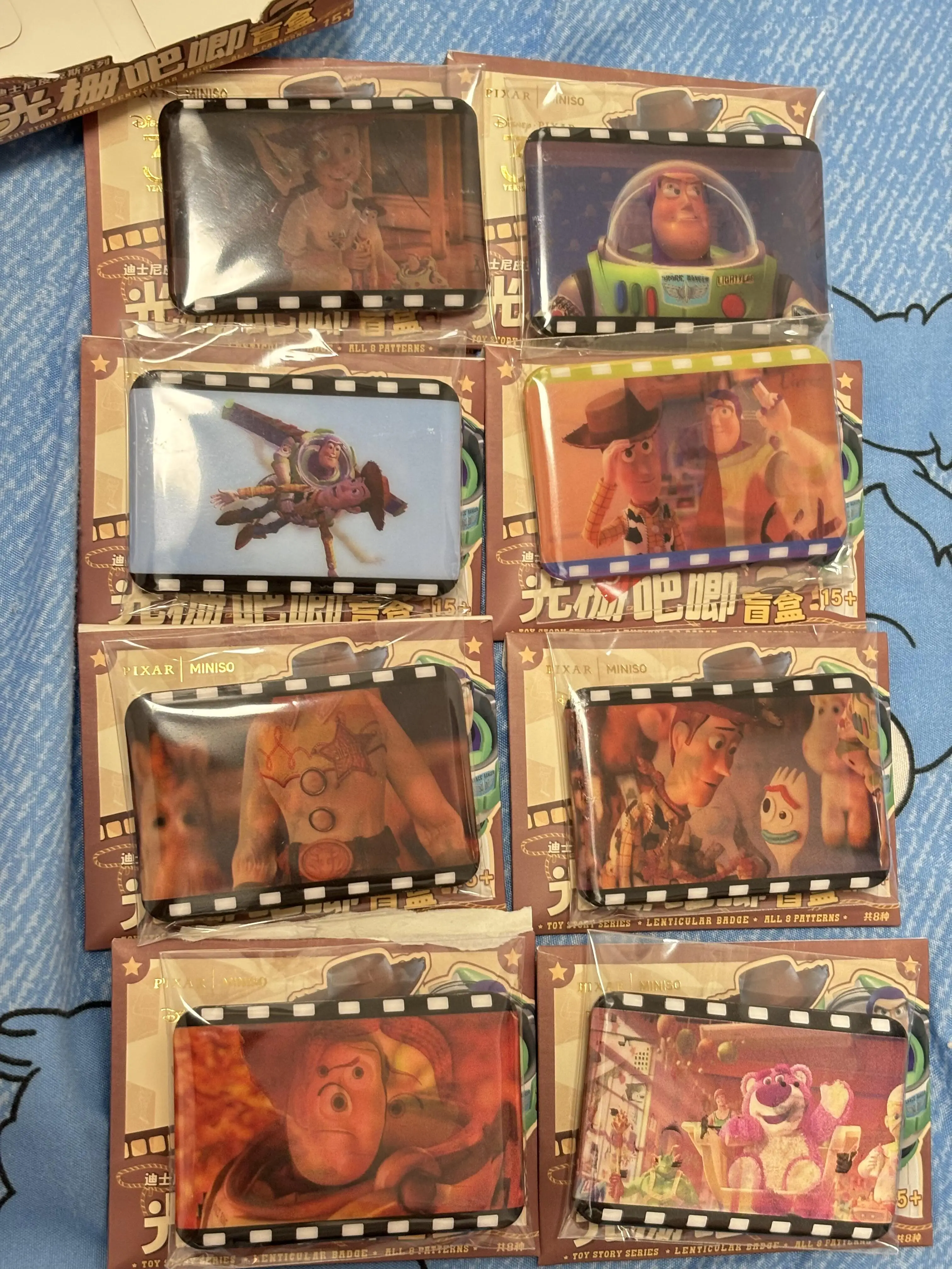 

MINISO Toy Story Pixar series blind box mystery box Holographic Badge blind box toy Film blind box toy Holographic Card toy