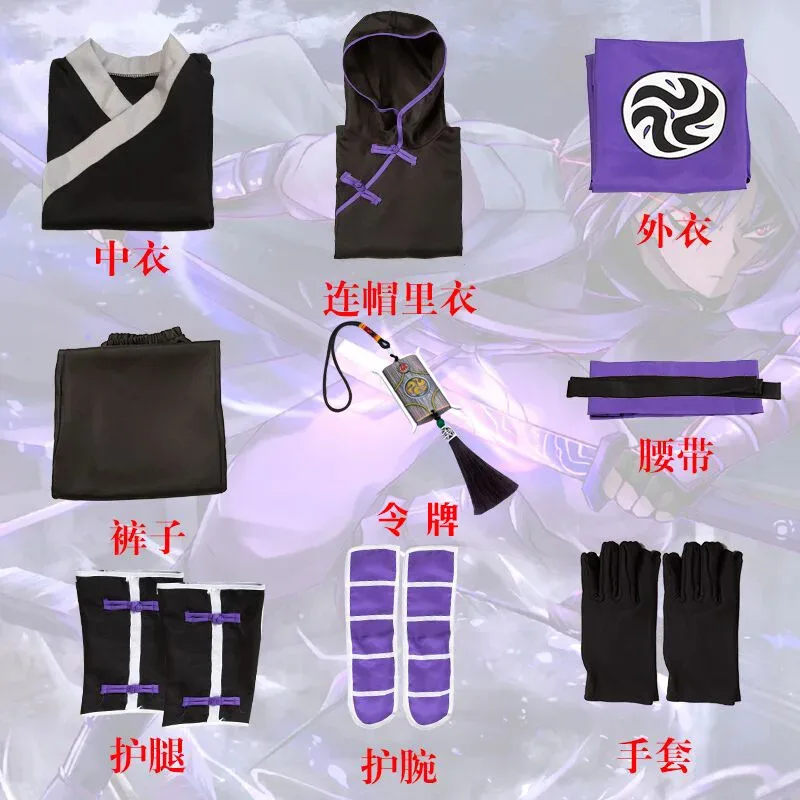 2025 11 Anime Manga… - image