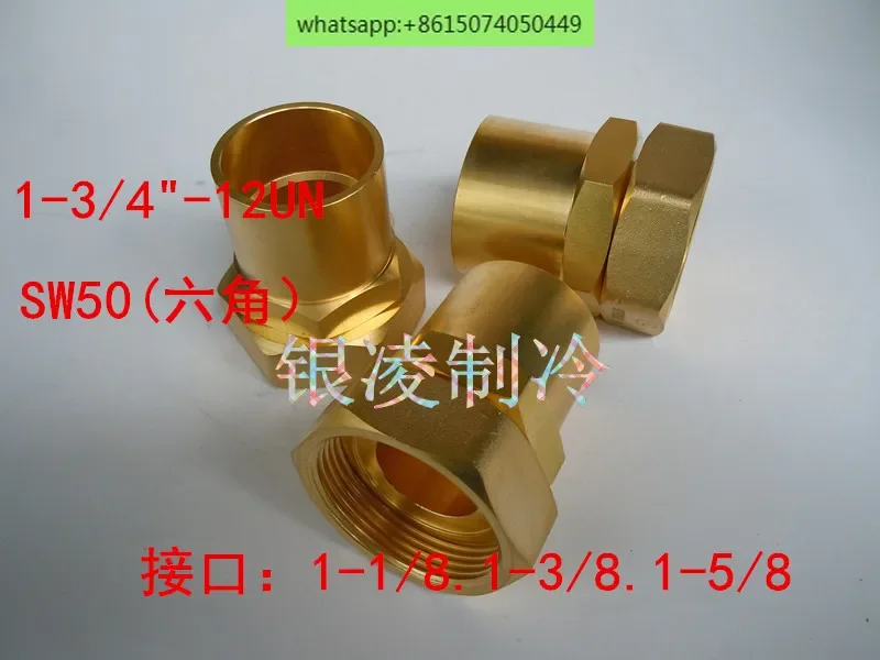 

Латунный поворотный стопорный соединитель, запорный клапан холодильного оборудования 1-3/4, клапан компрессора морозильной камеры кондиционера