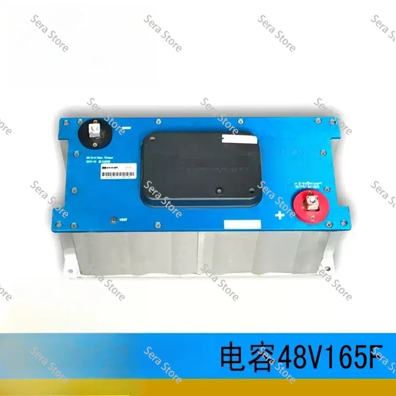 Capacitor Module 48V165F Energy Storage Capacitor, Automotive Capacitor, Low Temperature Resistance