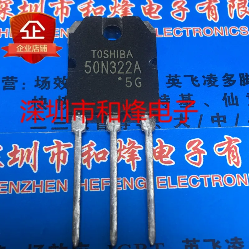 (5 stuks) GT50N322A 50N322A TO-3P 1000V 50A / GT30J341 600V 33A / GT30J101 600V 30A / GT50N321A TO-3P