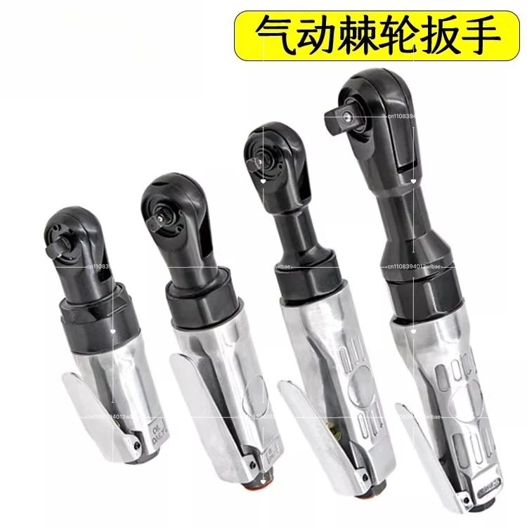 1/4 Pneumatic Ratchet Wrench, Automatic Wrench, Pneumatic Wrench M10 Ratchet Wrench, Socket Wrench
