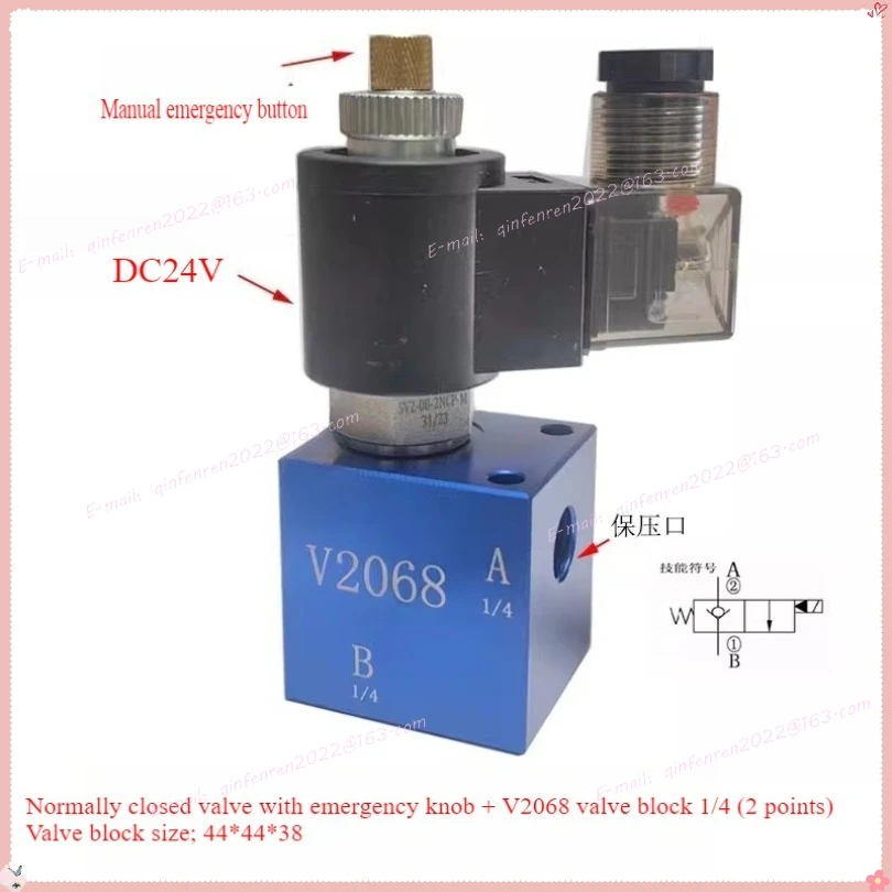 Hydraulic Manual Adjustable Pressure Relief Valve Threaded Cartridge Relief Valve Block for Car Lifting Machine Accessories