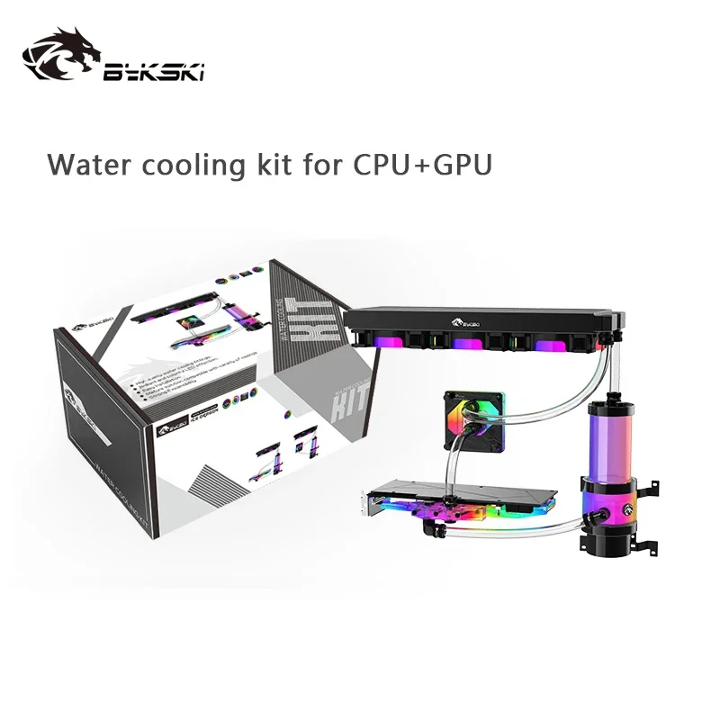 Bykski Hose Liquid Cooler Kit for INTEL AMD CPU / Video Card Cooling / Cooling Bundle 360mm Copper Radiator / AURA RGB Support