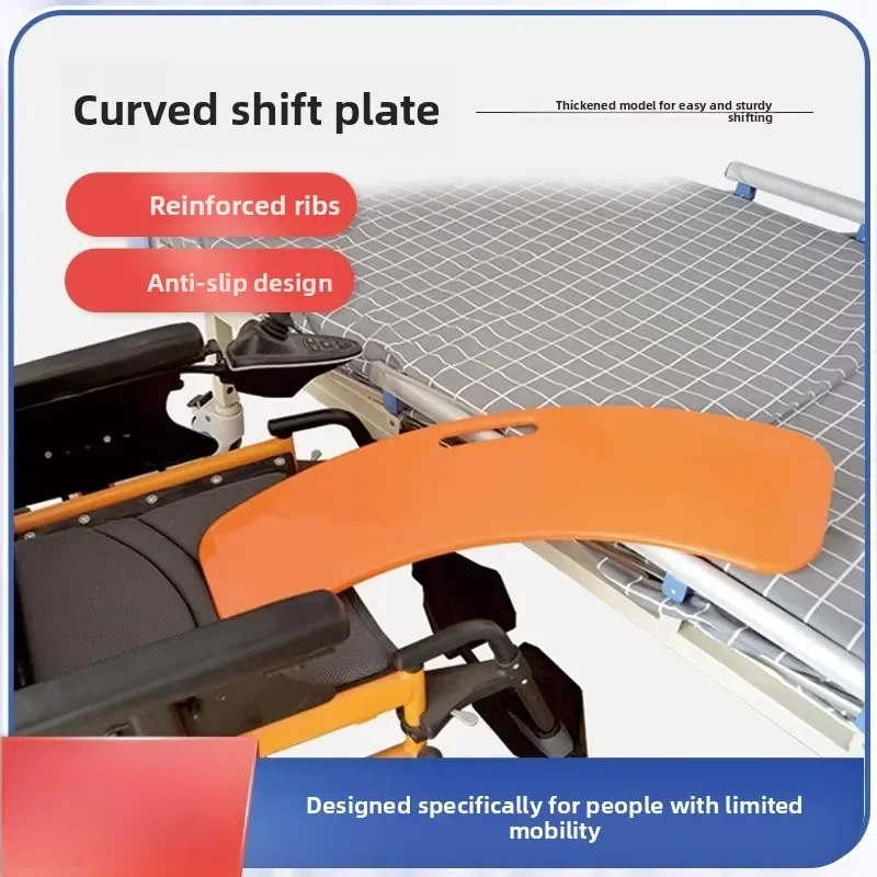 Elderly Patient Transfer Plate Wheelchair Sliding Board Short Distance Movement Assist Aid for Seniors Disabled Home Care