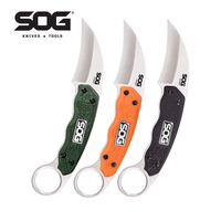 SOG GAMBIT Fixed Blade Mini Survival Knife Tactical Karambit Pocket Self-defense Knives EDC Outsoor Camping Hand Tools-GB1001-CP