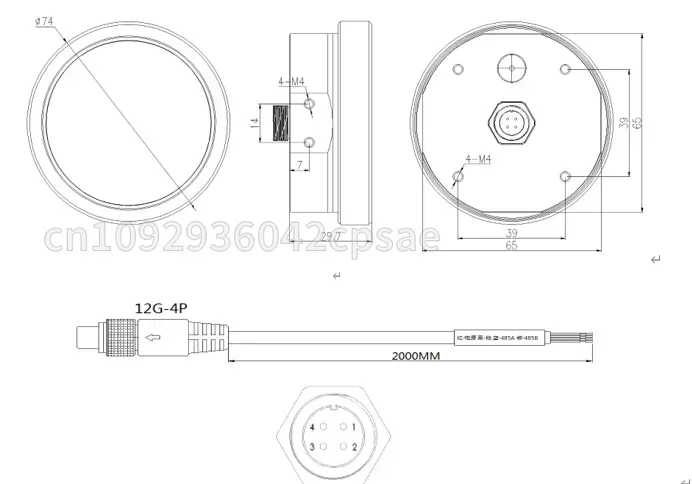 LDRR04 ミリ波レーダー 40M 80GHz 測距レーダー/水位計/液面計/レーダー流量計/測距計器