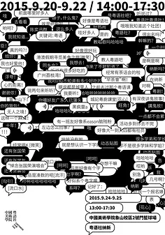 4PCS Metal Wheel Hu… - image