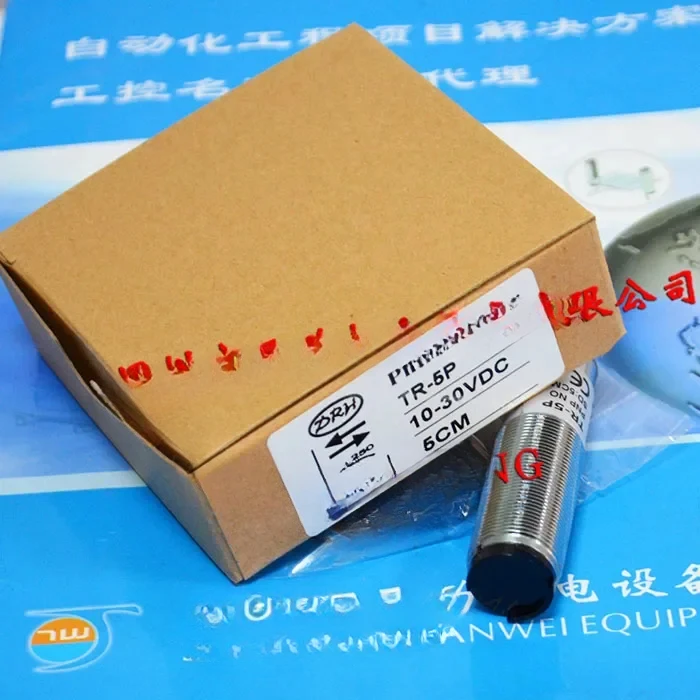 Sensor de interruptor fotoelétrico DRH TR-5P