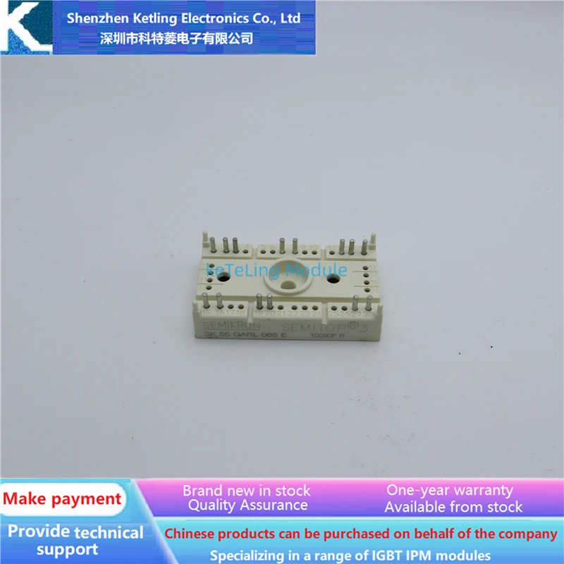 

SK80GM063 SK50GARL065E SK55GARL065E SK75GARL065E Инверторные аксессуары, модуль IGBT, новое оригинальное качество