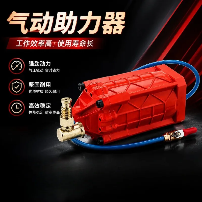 Industrial-grade Pneumatic Jack Booster Booster Pump Hydraulic Vertical Modified Shop Booster Tool 100T