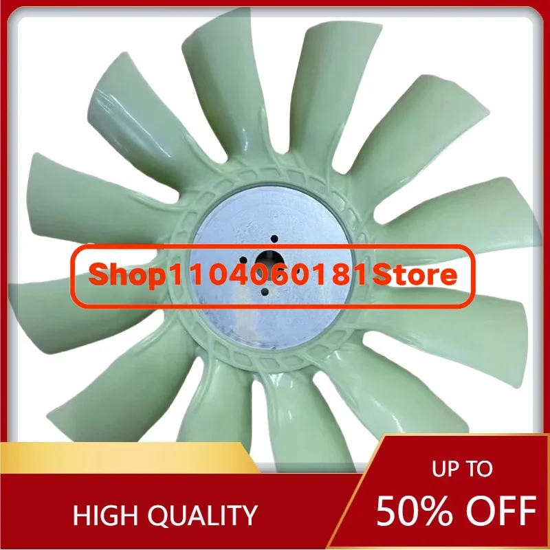 

High Quality Excavator Engine Fan Blade E306E/E307E2 Compatible with V2607 V3307