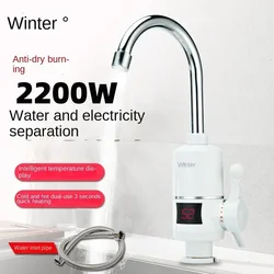 The electric faucet has a 2200 watt instant heating kitchen overheat fast heating small kitchen treasure household bathroom