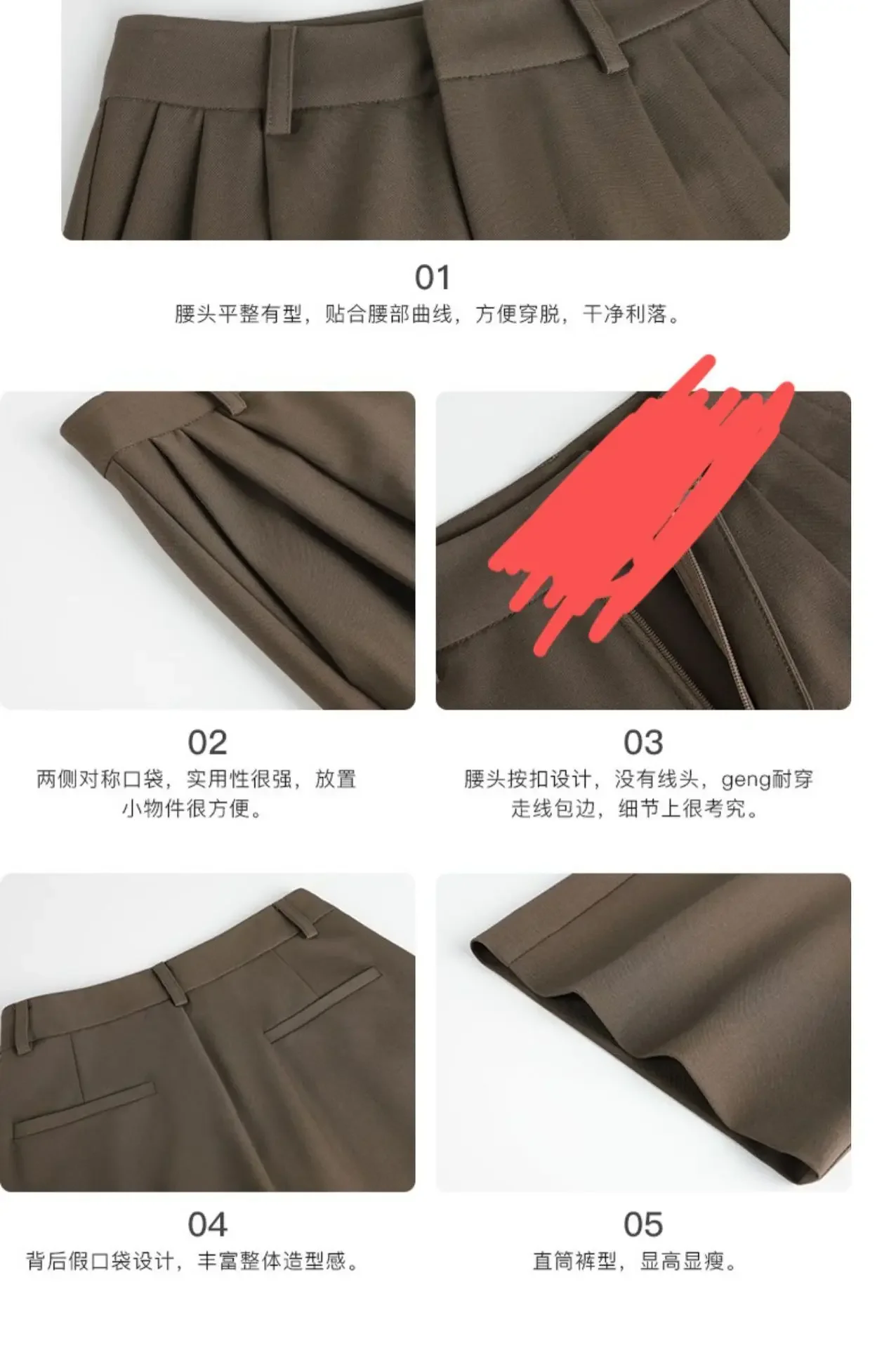 2023 New Retro Straight Wide Leg Brown Pants Vintage Female Korean High Waist Casual Long Navy Blue Pants White Beige Trousers