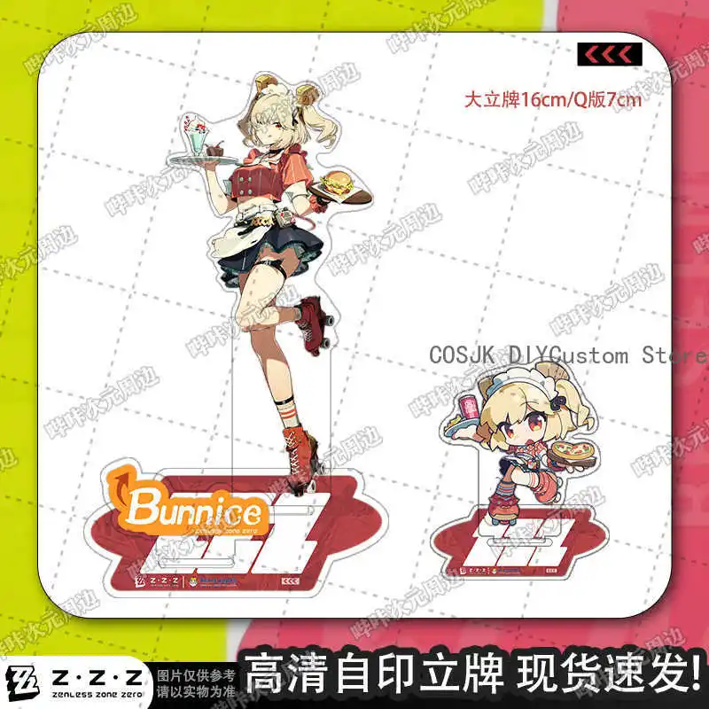 Anime Zenless Zone Zero Soldier 0 - Anby Burnice Whita figura acrílica con soporte modelo de exhibición placa Cosplay juego decoración de escritorio regalo