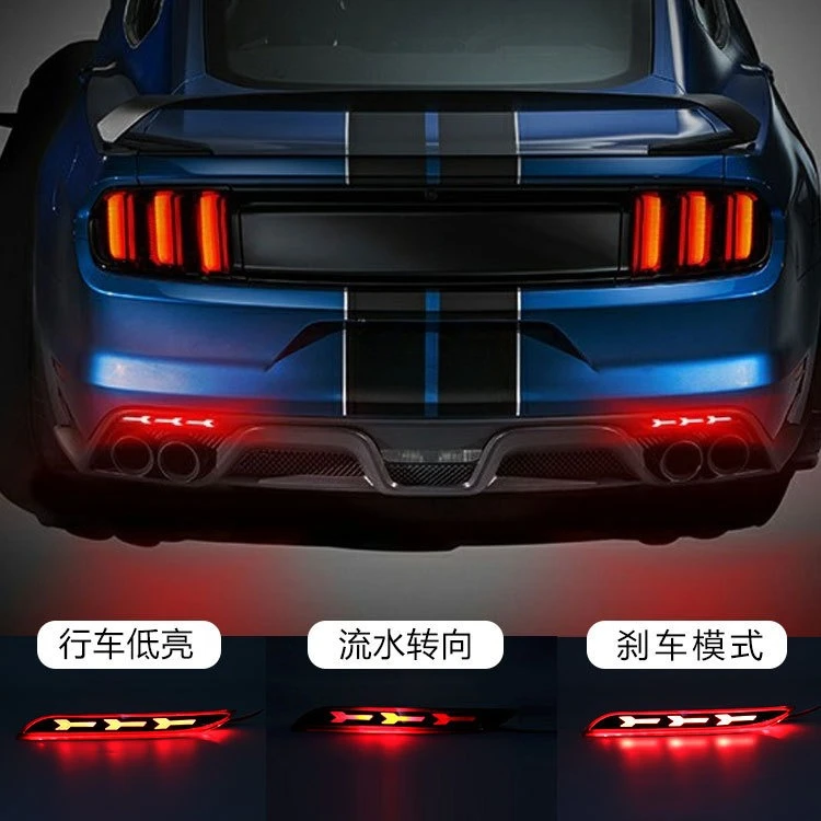 Car Rear Bumper Light Reflector Rear Surround Light Aircraft Pattern Turn Signal Driving Brake Lamp For Ford Mustang 2015-2018