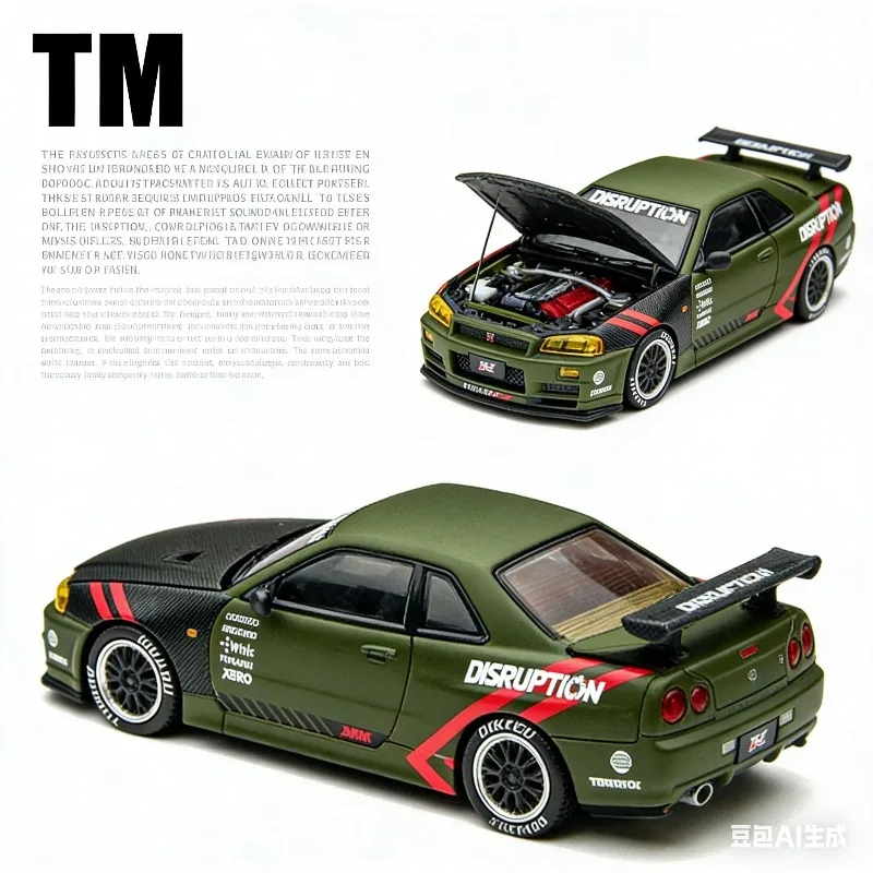 

TM 1:64 Nissan GT-R R34 Skyline Simulation Static Alloy Car Model, Boys' Holiday Gift Toy, Adult Collection Decoration Item.