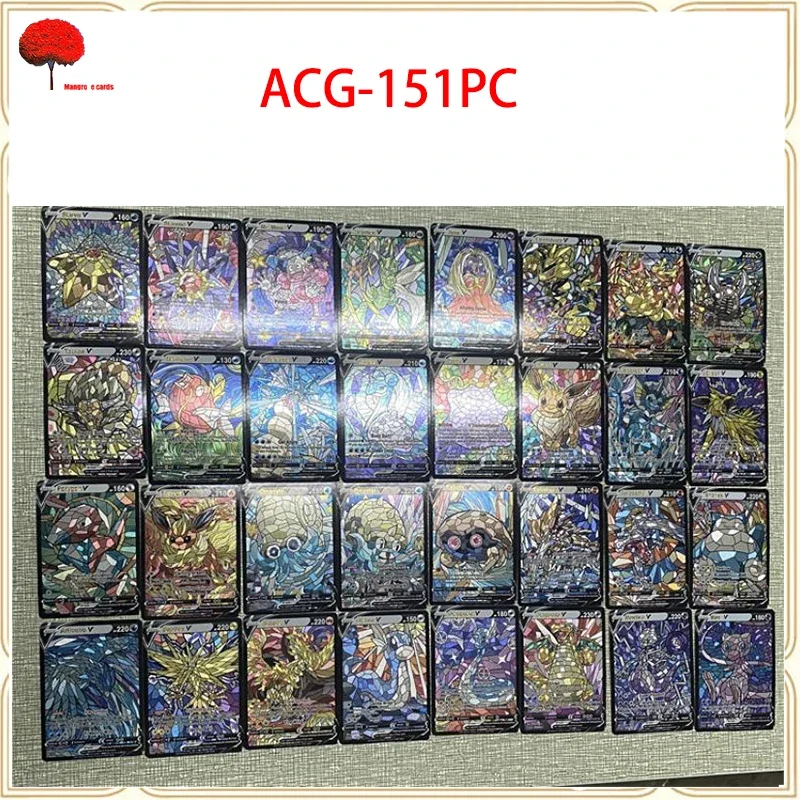 Anime Acg Hot Stamping Craft Flash Card Arceus Psyduck Eevee Bulbasaur Collection Toy Solitaire Christmas Birthday Present