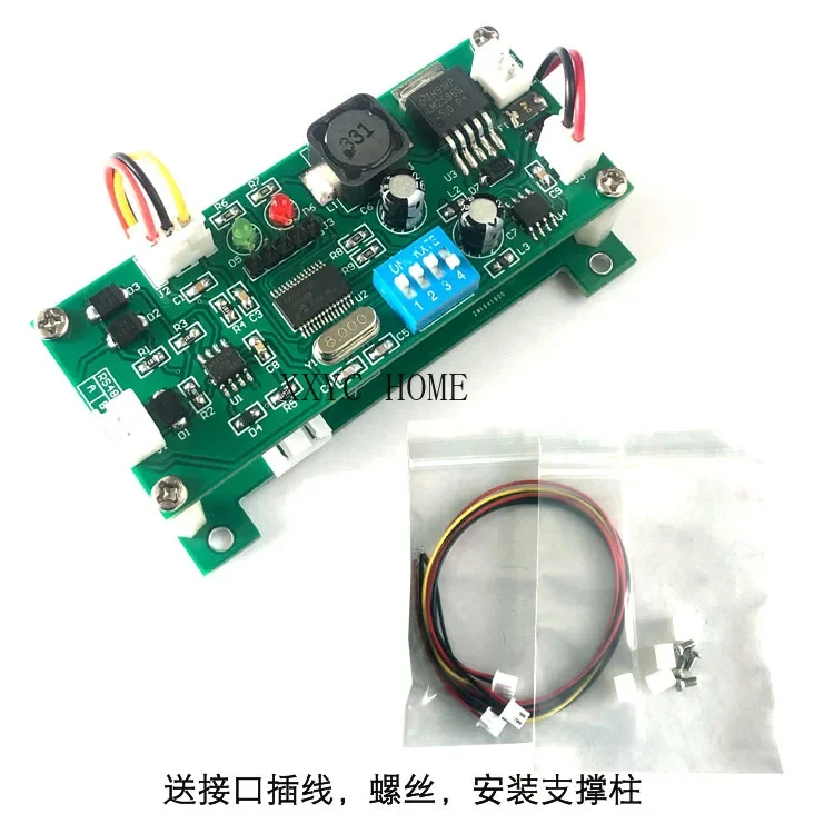 Industrial Control | MR5 RS485 Serial Port Potentiometer Remote Adjustable Resistance Supports MODBUS-RTU Protocol